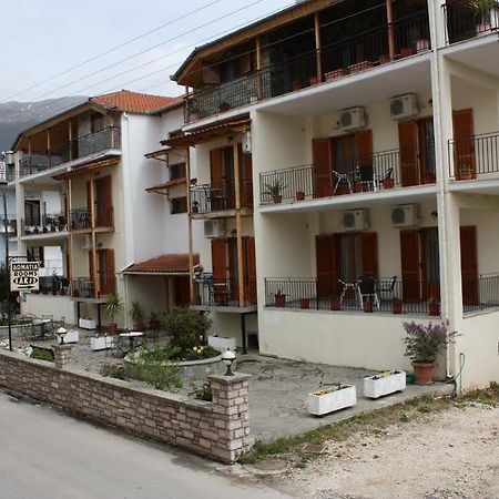 Domus Inn Ioannina Extérieur photo