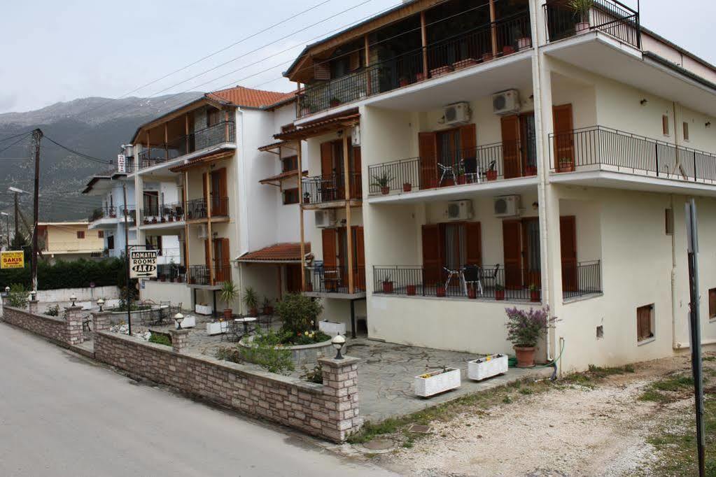 Domus Inn Ioannina Extérieur photo
